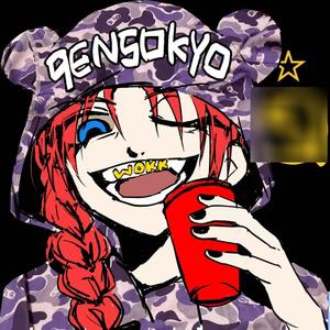 Chopsticks (feat. remilia bandxz) (Explicit)