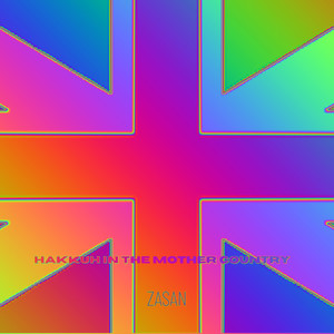 Happy Donk (Only Dan Can Listen)