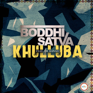Khulluba (Main Mix)