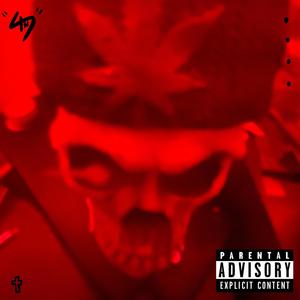 Comme Des Garçons (bonus) (feat. LMO Sparky, Jay Paris & LMO Mike) (Explicit)