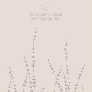 Roadless Travel (Shellsee Remix)