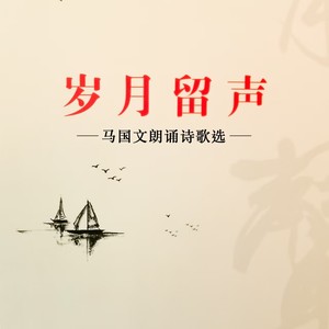 晚霞
