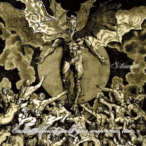 Between Dream And Reality