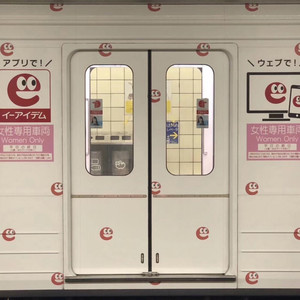 兄弟想你了 (温柔版)