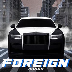 Foreign (Explicit)