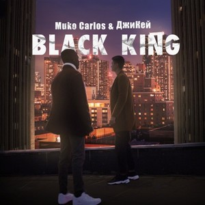 Black King