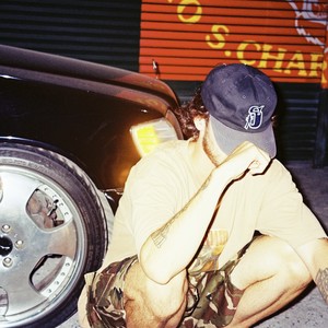 Сканворд (Explicit)