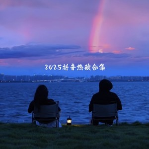长得普通怎么了-抽象小生