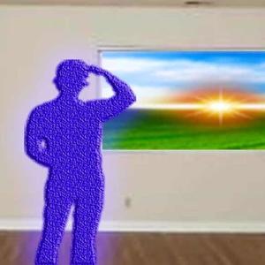 ina trance (Explicit)