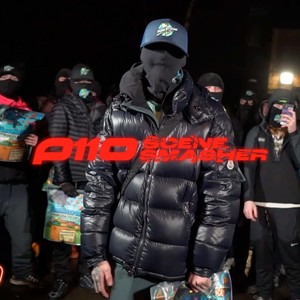 Scene Smasher (Explicit)