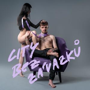 City bez závazků (Explicit)