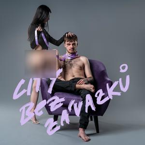 24 pravidel (feat. TrippyDFS) (Explicit)