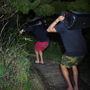 C'est Que Du Feu (feat. Snipside & TDW) (Explicit)