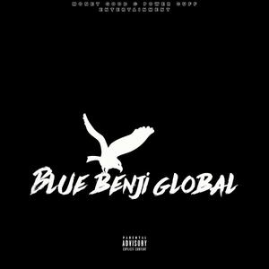 How We Come Thru (feat. Lil Mook, Team Toon, Dj B real & OCG Plug) (Explicit)