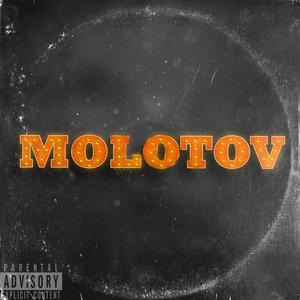 K E E N - Molotov (feat. Benny The Butcher) (Explicit)