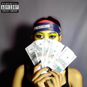 NAH (feat. AWTG808) (Explicit)