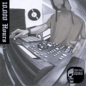 Praise Up(feat. Rock, Ruste Juxx & DJ Trickalome) (Explicit)