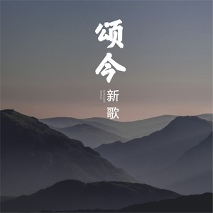 泰国你好 (泰语)
