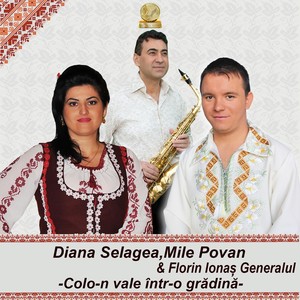 Colo-N Vale-Ntr-O Gradina