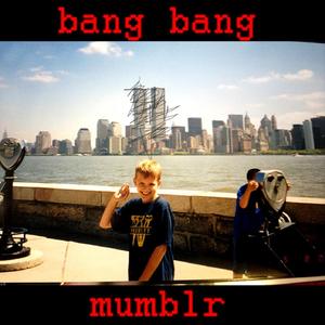 Bang Bang EP (Explicit)