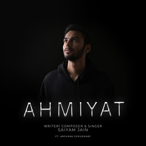 Ahmiyat