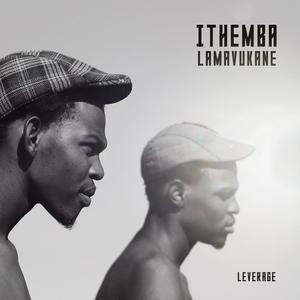 Ngifile (feat. Mthizo & Udumakahle) (Explicit)