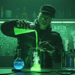 Espejos (feat. Crstbl) (Explicit)