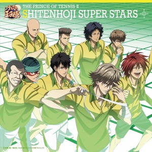 THE PRINCE OF TENNIS Ⅱ SHITENHOJI SUPER STARS (新网球王子 学校特别专辑 四天宝寺中学)