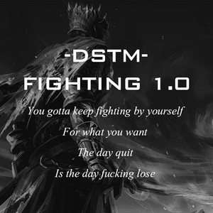 Fighting 1.0