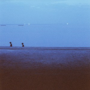 이예린 - 싸구려 위로 (Talk is cheap)