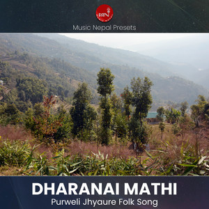Dharanai Mathi