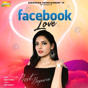 Facebook Love