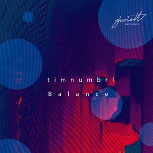 Balance (Explicit)