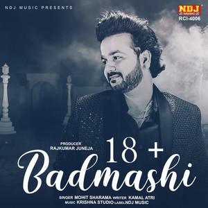 18 + Badmashi