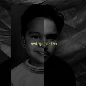 KABHI KHUSHI KABHI GHAM (feat. RANA JI & J PUNK)