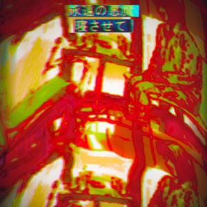 Navigation (Extended Version)