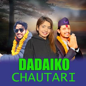 dadaiko chautari