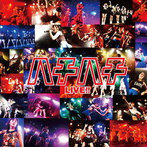 Dawn of my lifetime (ドーンオブマイライフタイム)