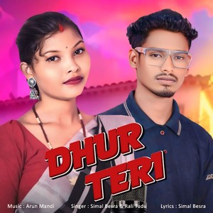 Dhur Teri