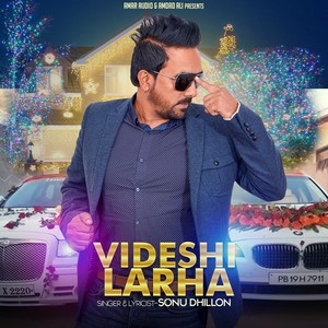 Videshi Larha