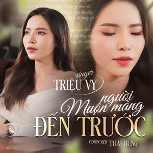 Người Muộn Màng Đến Trước (Explicit)