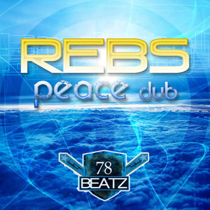 Peace Dub