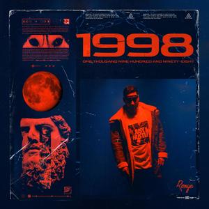 Boodam(feat. Sinaei & E-mad) (Explicit)