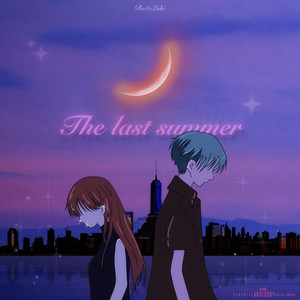 The last summer