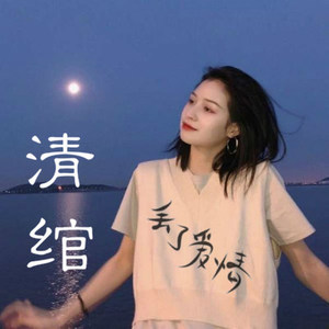 灼灼桃花