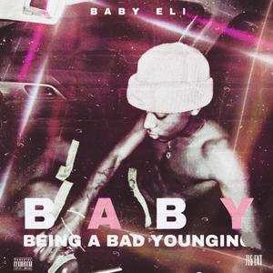 Wishing well (Explicit)