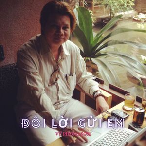 Đời Là Bể Dâu #1