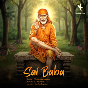 Sai Baba - Single