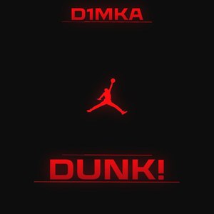 DUNK!