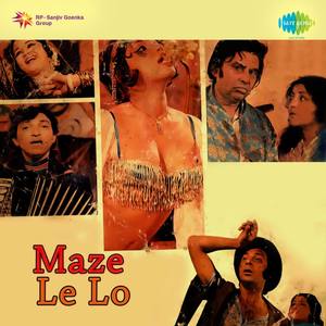 Maze Le Lo (Original Motion Picture Soundtrack)